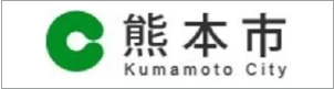 熊本市