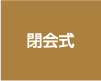 アセット 1kumamoto