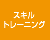 アセット 7kumamoto